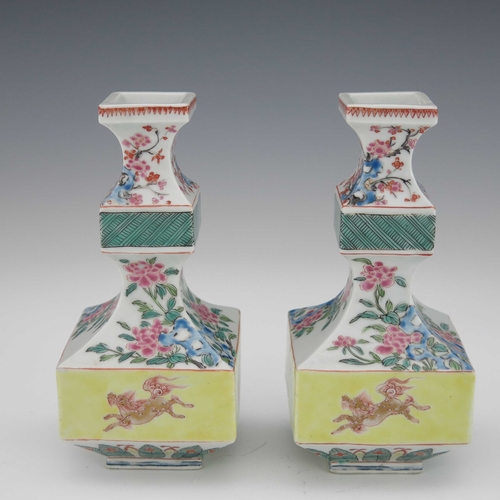 446 - A pair of Chinese famille rose vases, square section double gourd form, the lower body painted with ... 