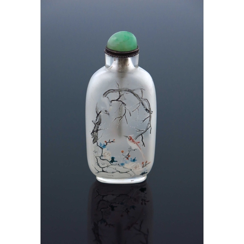 455 - A Chinese opaque glass snuff bottle, internally painted with a bird on a prunus blossom branch, sign... 