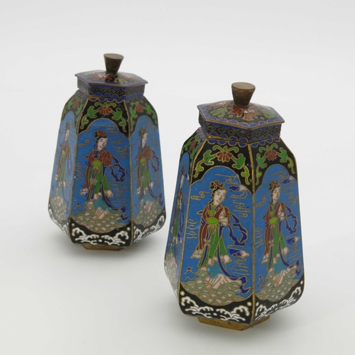 465 - A pair of Japanese cloisonne covered vases, Meiji period, 1868-1912, of hexagonal tapered form, deco... 