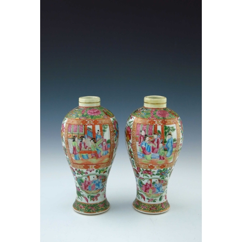 467 - A pair of 19th Century Cantonese enamel Meiping vases, famille rose decoration of panels of figures ... 