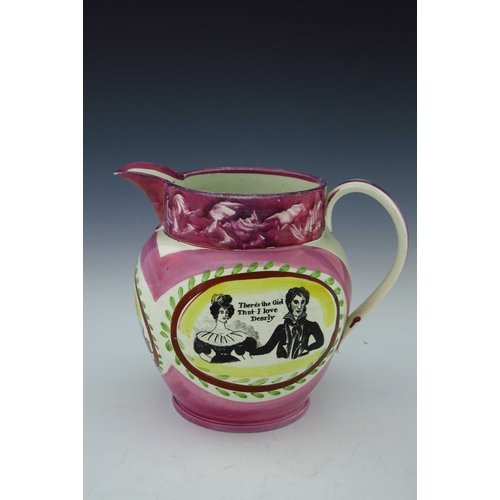 783 - A Sunderland Lustre Sailor's jug,  Robert Maling, Ouseburn Bridge pottery, mid 19th century, shoulde... 