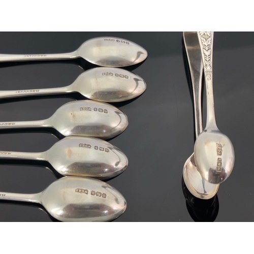 223 - A part set of Aesthetic Movement silver teaspoons and sugar tongs, William Gallimore and Son, Sheffi... 