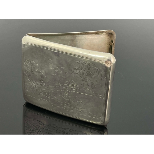 4 - Chinese white metal cigarette case, square curved form, with chased decoration depicting farming sce... 