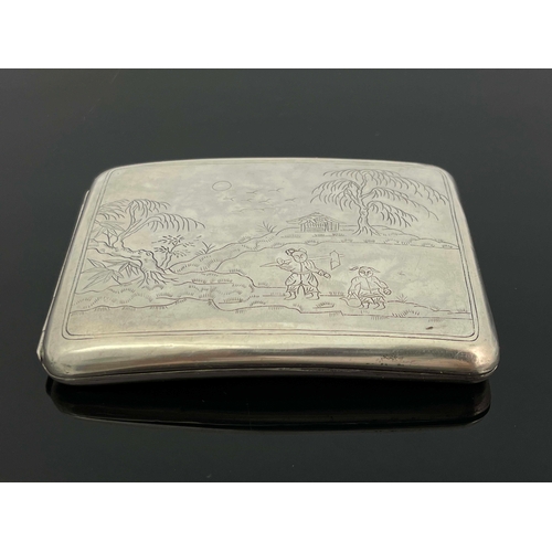 4 - Chinese white metal cigarette case, square curved form, with chased decoration depicting farming sce... 