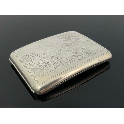 4 - Chinese white metal cigarette case, square curved form, with chased decoration depicting farming sce... 