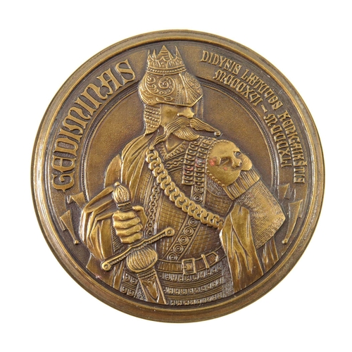 347 - A commemorative bronze medal for the 600th anniversary of the founding of the Lithuanian capital cit... 