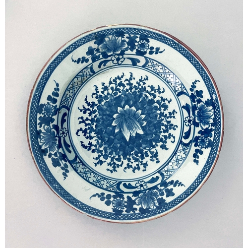 362 - Four Oriental blue and white dishes and plates, including relief moulded lotus dish, 17th century an... 