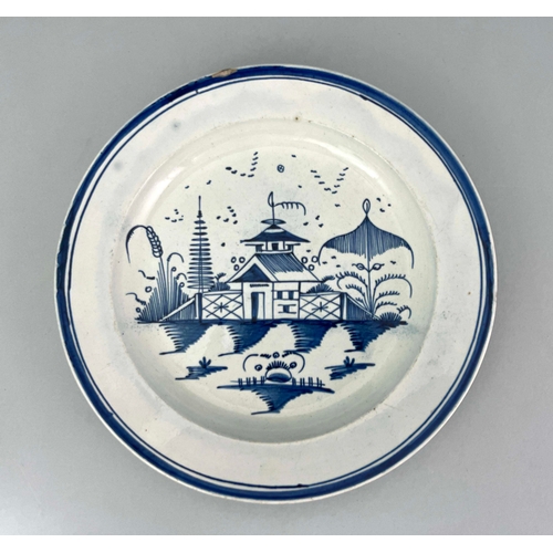 362 - Four Oriental blue and white dishes and plates, including relief moulded lotus dish, 17th century an... 