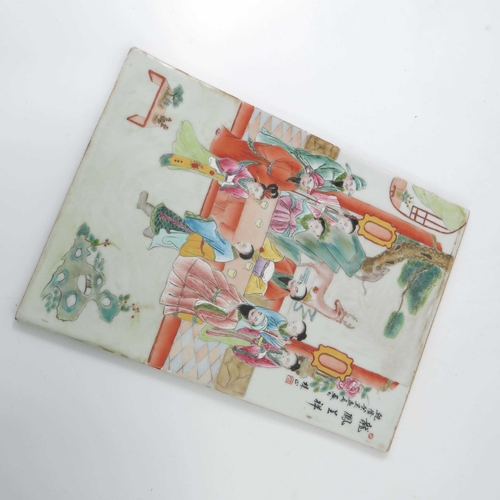 366 - A Chinese famille rose plaque, painted with a courtly scene of figures at a table, a deer and monkey... 