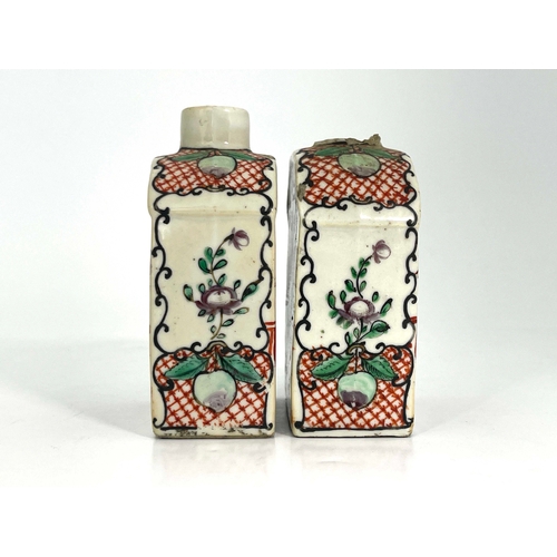 371 - A pair of Chinese famille rose tea caddies, 18th century, shouldered cuboid form, painted with Manda... 