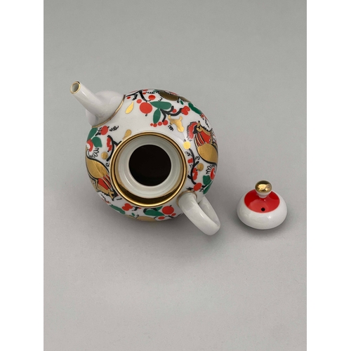 868 - Larisa Grigorieva for Lomonosov, a Soviet Russian Roosters teapot, circa 1960s, Lomonosov Imperial P... 