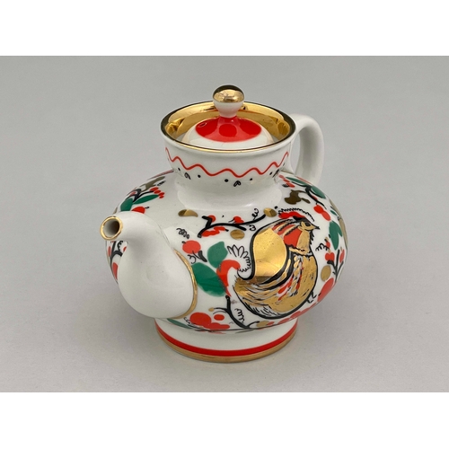 868 - Larisa Grigorieva for Lomonosov, a Soviet Russian Roosters teapot, circa 1960s, Lomonosov Imperial P... 