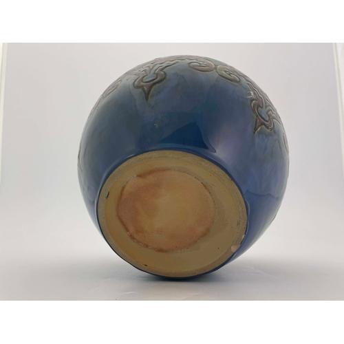 892 - Ethel Beard for Royal Doulton, a stoneware vase, 1925, ovoid shouldered form, incised with stylised ... 