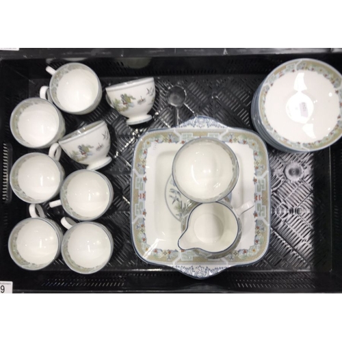 59 - A Wedgwood Chinese Legend part tea service, to include eight cups and saucers, platter, milk jug and... 