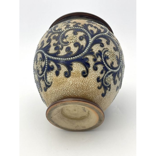 285 - George Tinworth for Royal Doulton, a stoneware jardiniere, circa 1904, shouldered ovoid and footed f... 