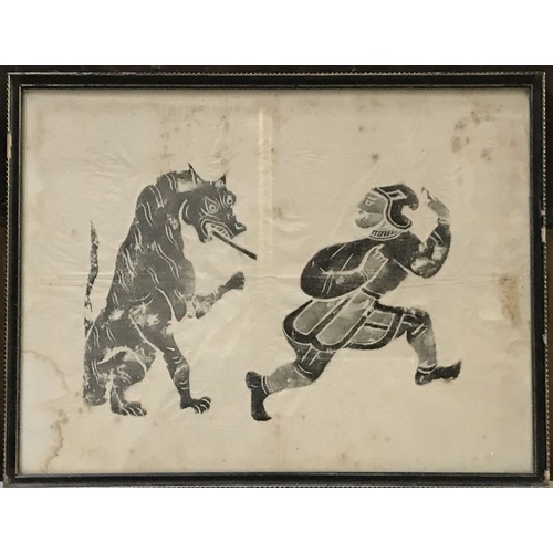 706 - Two framed Far Eastern woodblock prints, figures and beasts, 33 by 44cm, framed (2)