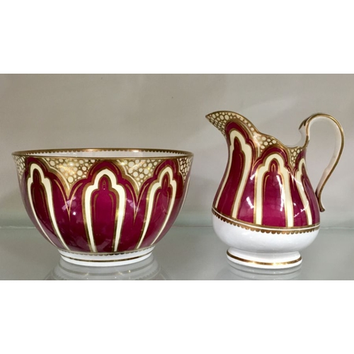 458 - A Victorian Staffordshire porcelain jug and slop bowl, circa 1840, possibly Spode, maroon and gilt a... 