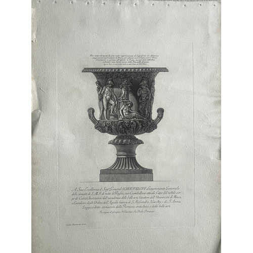 290 - Giovanni Battista Piranesi (1720-1778), a set of six etchings of classical urns and vases, from Vasi... 