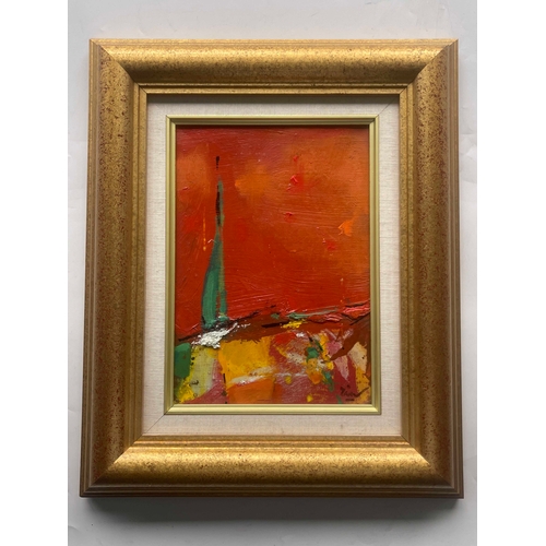 381 - Nicolas Rin (Algerian, 1919-?), The Green Sale, signed l.r., titled verso, oil on canvas, 26 by 18cm... 