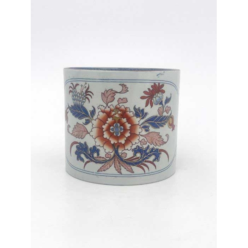 832 - A Spode Stone China porter mug, circa 1830, imari pattern No.2086, blue printed marks and puce patte... 