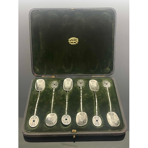 3A - A set of six Chinese silver teaspoons, script marks to the bowls, simulated bamboo handles, pierced ... 