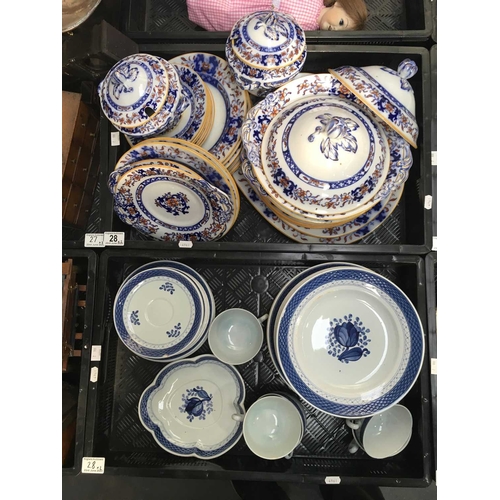 28 - A collection of ceramics, to include Mintons imari dinner service, comprising tureens and covers, pl... 