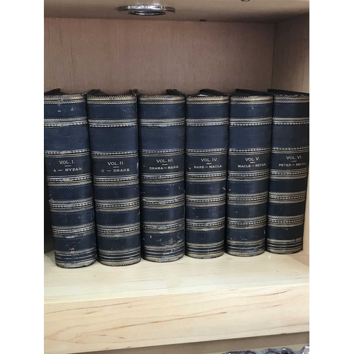 135 - Bindings - The Popular Encyclopedia, 7 vols, 1876, Blackie & Son, Glasgow and Edinburgh, quarter blu... 