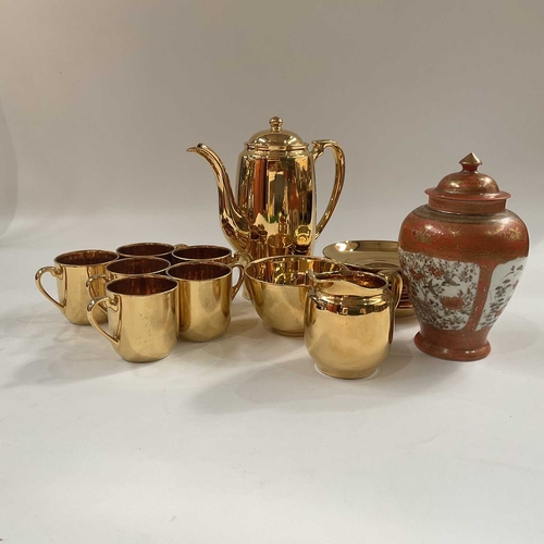 149E - A Japanese Kutani vase and cover, scrip mark to base, and a Noritake gold lustre coffee set (16)