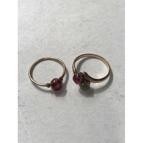 226 - Two yellow metal gem-set rings, single-stone and two-stone, 5.11g