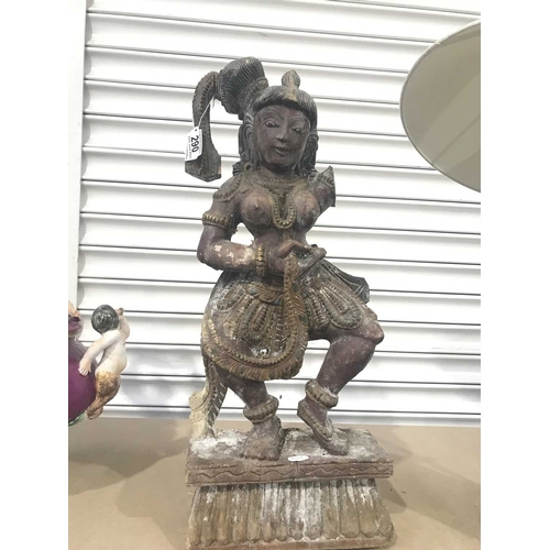 290 - An Indonesian carved painted dancer