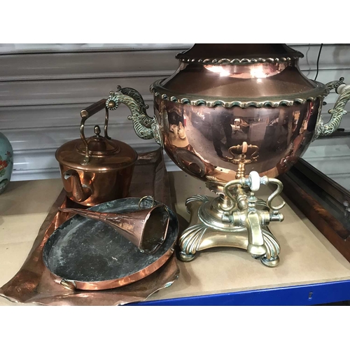 300 - Metalware including copper samovar, trays and a kettle