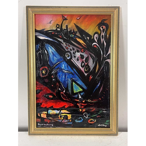 405 - David Wilde (British, 1918-1974), 'Alien Highway', signed l.r., titled l.l., acrylic, 34 by 22cm, fr... 