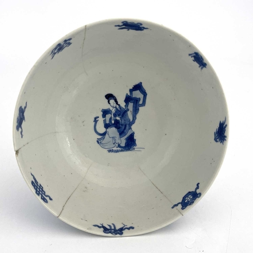 459 - A Chinese blue and white bowl, mark of Chenghua reign of the Great Ming dynasty, footed form, the ex... 