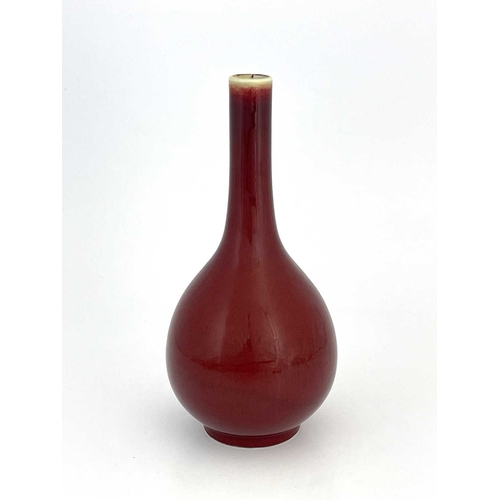 467 - A Chinese sang de boeuf porcelain bottle vase, ovoid gourd form, hares fur glaze, 29cm high