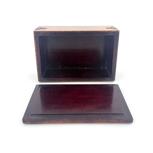 469 - A Chinese hardwood and carved jade inset box, applied with chased brass brackets and corners in the ... 