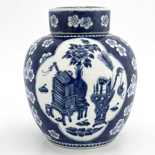 471 - A Chinese blue & white porcelain ginger jar and original cover, of stout ovoid form. 4-character Kan... 