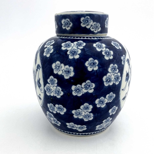 471 - A Chinese blue & white porcelain ginger jar and original cover, of stout ovoid form. 4-character Kan... 