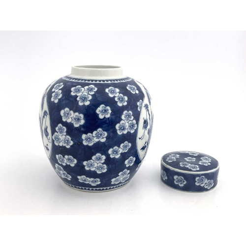 471 - A Chinese blue & white porcelain ginger jar and original cover, of stout ovoid form. 4-character Kan... 