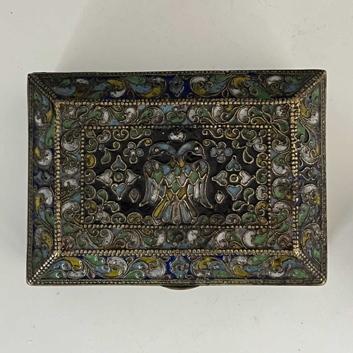 472 - Two Islamic brass casket boxes, 19th Century, one with inlaid cloisonne enamels with decoration of b... 