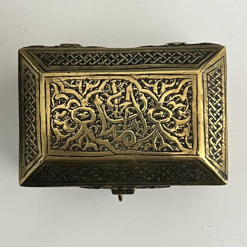 472 - Two Islamic brass casket boxes, 19th Century, one with inlaid cloisonne enamels with decoration of b... 