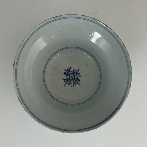 480 - A Chinese blue and white bowl, Ming Dynasty 'Transitional Period', circa 1650, of flared conical for... 