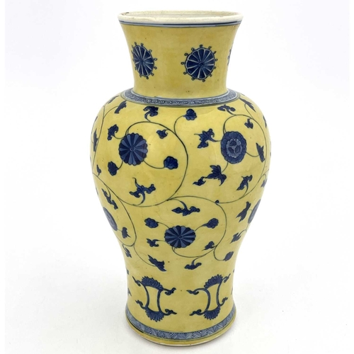 498 - A Chinese vase, Kangxi period, 1662-1722, of baluster form with yellow ground, decorated in Imperial... 