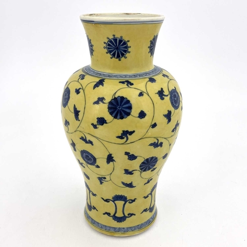 498 - A Chinese vase, Kangxi period, 1662-1722, of baluster form with yellow ground, decorated in Imperial... 