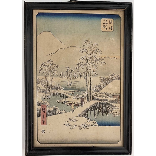 508 - Hiroshige, a pair of prints from series 'Famous Places of the 53 Stations of the T?kaid?