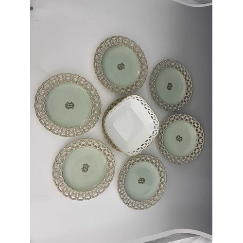 790 - A set of eight Minton dessert plates, circa 1877, circular form decorated with a monogram to a sage ... 