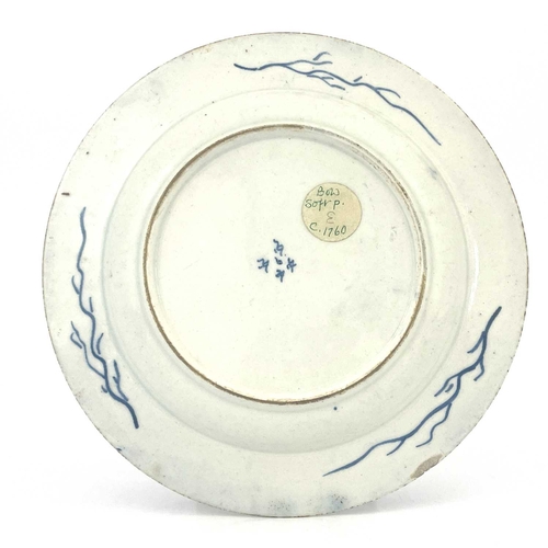 819 - A Bow powder blue plate, circa 1760, decorated with Oriental landscape panels and floral sprigs, pse... 