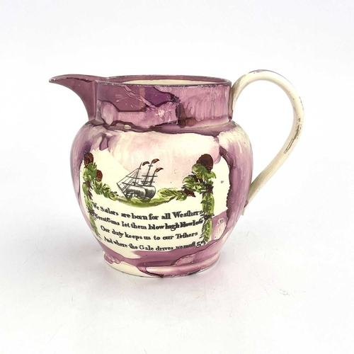 840 - A pink lustre jug, circa 1830, North East England, printed with sailing ships. 14.5 cm tall.