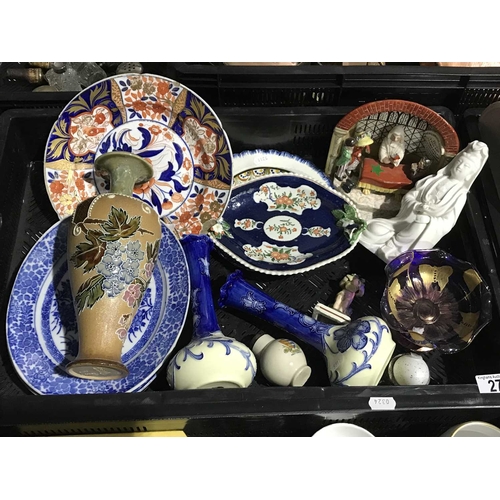 27 - A collection of 18th and 19th century British ceramics, including a Worcester oval twin handled stan... 