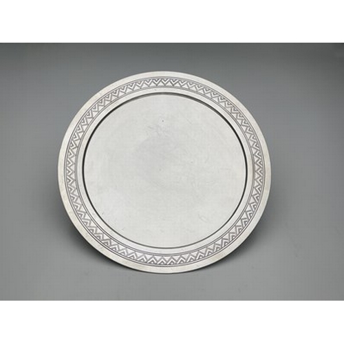 105 - Keith Murray for Mappin and Webb, an Art Deco silver plated comport, circa 1933, circular dished for... 