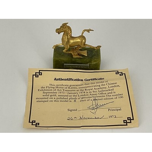 3 - An Elizabeth II 9ct gold model of The Flying Horse of Kansu, limited edition No.8/100, London 1973, ... 